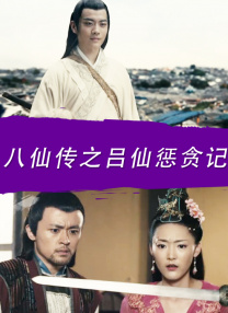 久久国产高清字幕中文